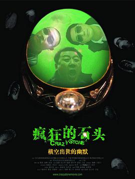 富婆spa被扣高潮456