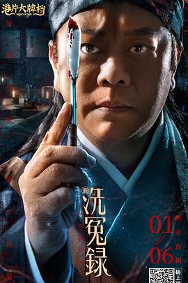 成人a视频在线观看