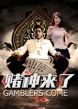 xoxo日本护士