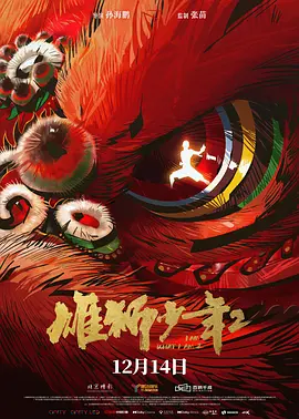 欧美国产中文字幕