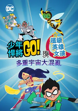 天天摸日日碰天天看免费