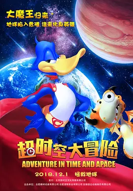 欧美成人特黄级毛片