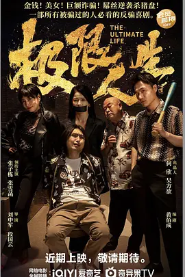 久久婷婷色综合老司机