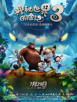 国模吧视频