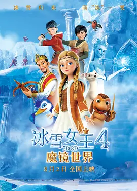 久久亚洲国产