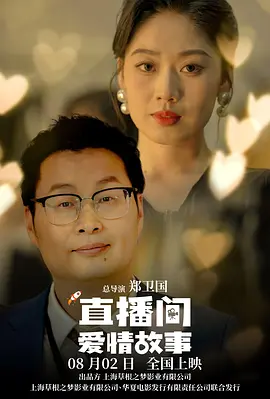 性欧美dhdh性欧美