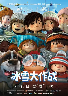 国产肝交视频在线观看