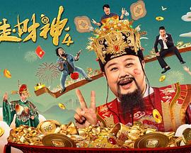 婷婷激情在线