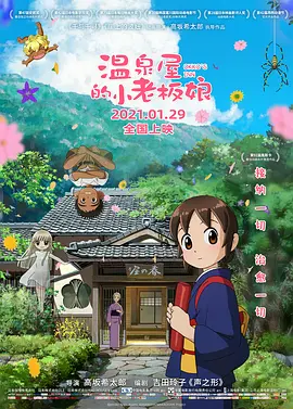 国产一区二区三区在线
