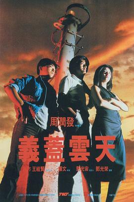 久久国产午夜精品理论片34页