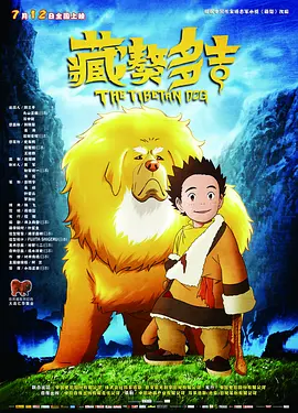 亚洲精品国产一区二区在线