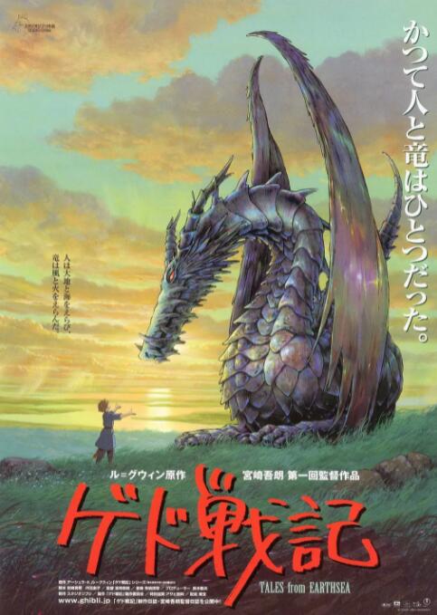 机密性