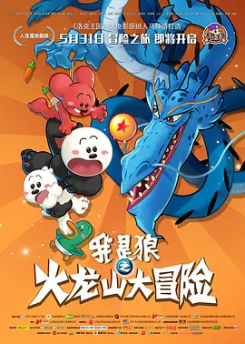 福利视频免费观看