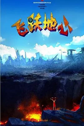 微微一笑很倾城电视剧无删减网盘