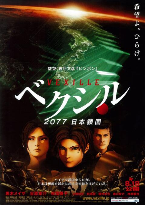 91久久国产成人免费观看资源