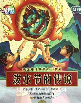 香蕉亚洲