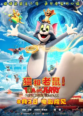 国产精品亚洲一区二区三