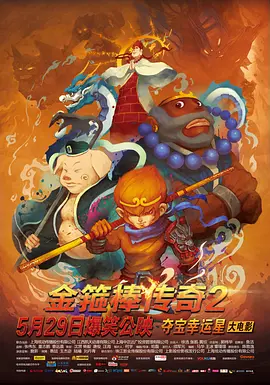 玩肥熟老妇wbb视频