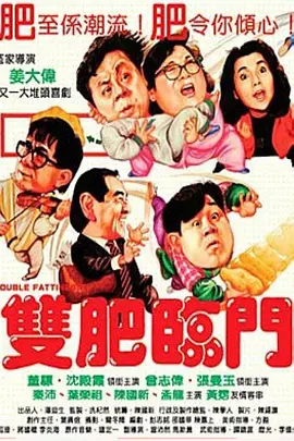 国产a精品