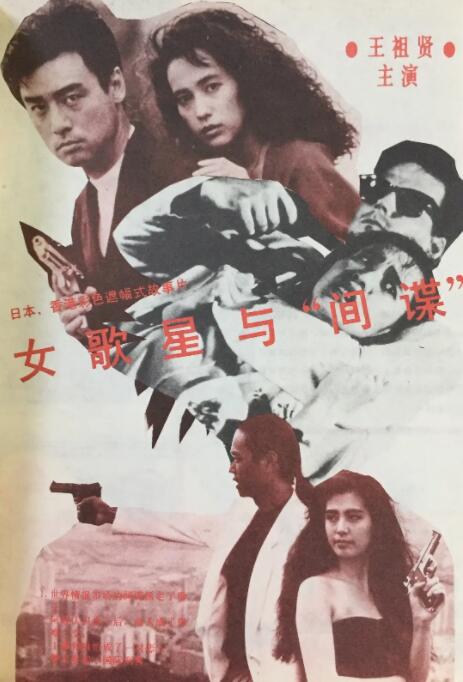 97久久久久国产精品嫩草影院