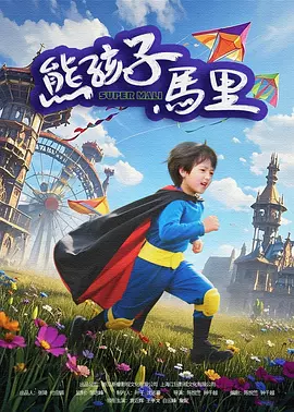 亚洲女同一区二区