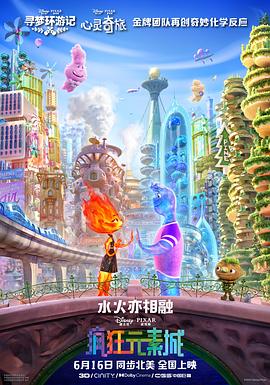 日韩欧美在线观看一区