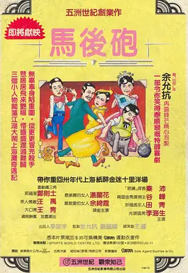 久久一日本道色综合久