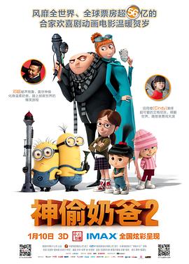 免费h片在线观看
