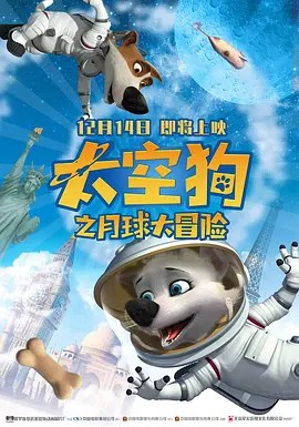 日本不卡一区二区三区在线观看