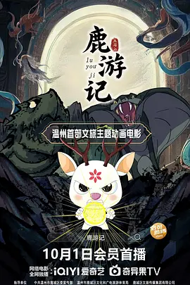 久草视频大全