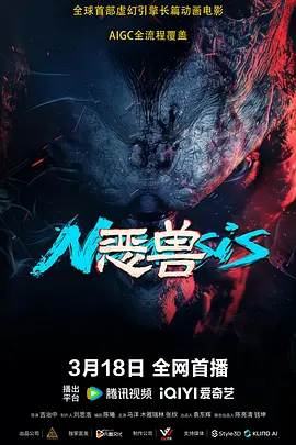 久久精品亚洲