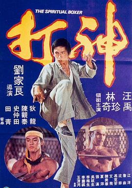 av japanese