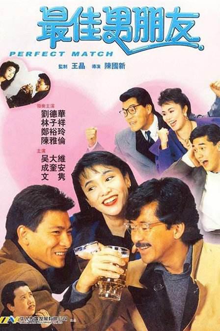 男女裸体做爰猛烈全过程免费视频
