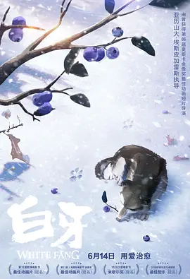 成人一区二区丝袜美腿