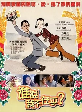 亚洲综合国产一区二区三区