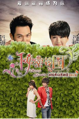 久久中文字