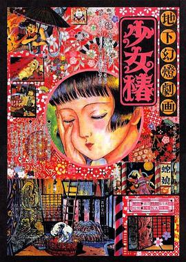 最近中文字幕视频国语中文字幕