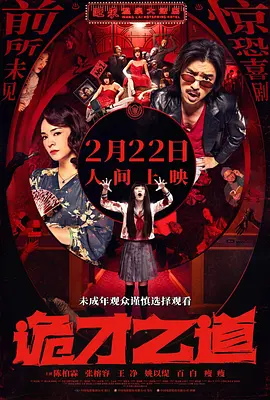 亚洲欧美日韩中文字幕在线一区