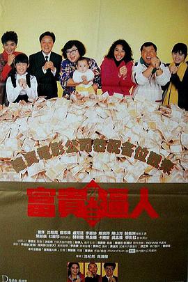 五月婷综合