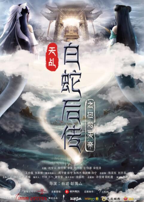 伊人精品视频在线观看