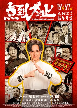 粉嫩影院