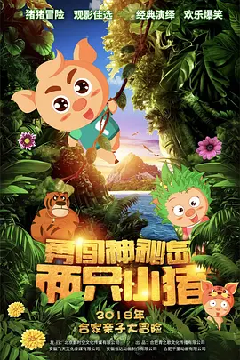 爱婷婷网站在线观看