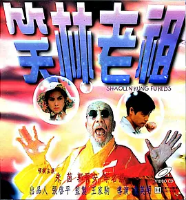 日韩最新网址