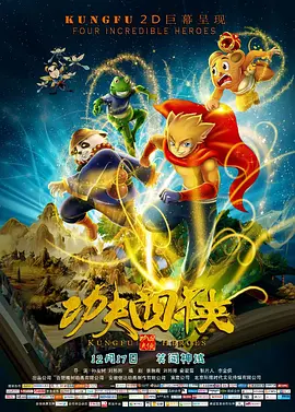 av天天操