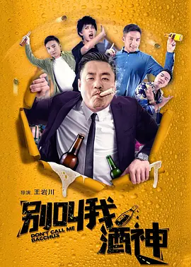 亚洲一女与4个黑人4p