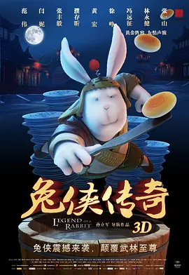 国产精品亚洲综合