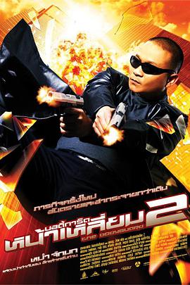 久久伊人操