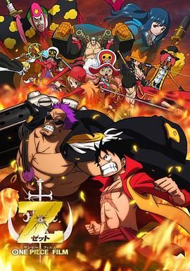 成免费crm特色大爆料
