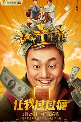 免费裸体打屁屁羞羞免费