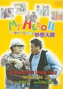 国产亚洲精品资源一区